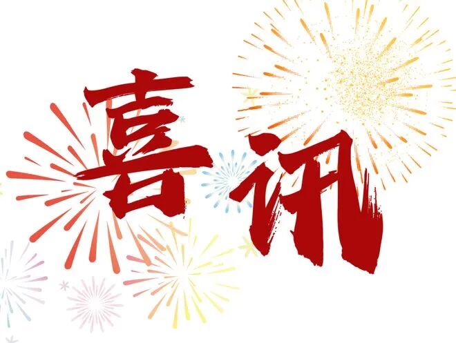 lzyq-李晨瑄连轰六记重炮，气场全开，这般硬核实力稳进国家队！